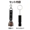商品画像 5 のサムネイル
