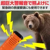商品画像 6 のサムネイル