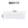 商品画像 3 のサムネイル