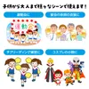 商品画像 5 のサムネイル