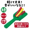 商品画像 2 のサムネイル