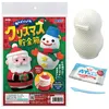 商品画像 1 のサムネイル