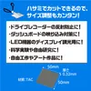 商品画像 8 のサムネイル
