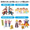 商品画像 7 のサムネイル