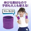 商品画像 5 のサムネイル