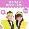 商品画像 4 のサムネイル