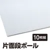 商品画像 2 のサムネイル