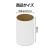 商品画像 3 のサムネイル
