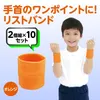 商品画像 2 のサムネイル