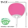 商品画像 6 のサムネイル