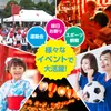 商品画像 5 のサムネイル