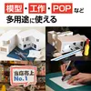 商品画像 5 のサムネイル
