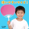 商品画像 4 のサムネイル