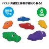 商品画像 2 のサムネイル