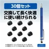 商品画像 2 のサムネイル