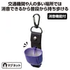 商品画像 3 のサムネイル