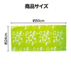商品画像 3 のサムネイル