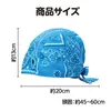 商品画像 4 のサムネイル