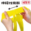商品画像 3 のサムネイル