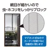 商品画像 4 のサムネイル