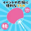 商品画像 2 のサムネイル