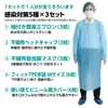 商品画像 3 のサムネイル