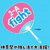 商品画像 3 のサムネイル