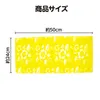 商品画像 3 のサムネイル