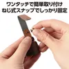 商品画像 3 のサムネイル