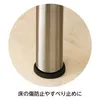 商品画像 2 のサムネイル