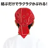 商品画像 3 のサムネイル