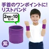 商品画像 2 のサムネイル