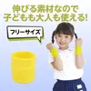 商品画像 4 のサムネイル