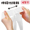 商品画像 3 のサムネイル