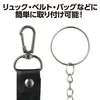 商品画像 6 のサムネイル