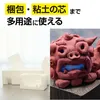 商品画像 5 のサムネイル