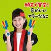 商品画像 3 のサムネイル