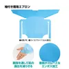 商品画像 4 のサムネイル