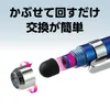 商品画像 3 のサムネイル