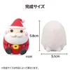 商品画像 8 のサムネイル