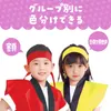 商品画像 5 のサムネイル