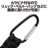 商品画像 3 のサムネイル
