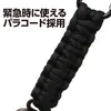 商品画像 5 のサムネイル