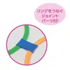 商品画像 3 のサムネイル