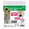 商品画像 6 のサムネイル