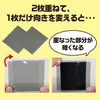 商品画像 3 のサムネイル