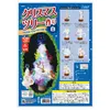 商品画像 8 のサムネイル