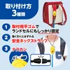 商品画像 3 のサムネイル