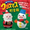 商品画像 2 のサムネイル