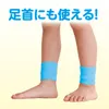 商品画像 3 のサムネイル